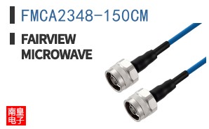FMCA2348-150CM