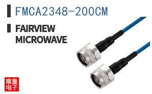 FMCA2348-200CM