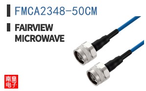 FMCA2348-50CM