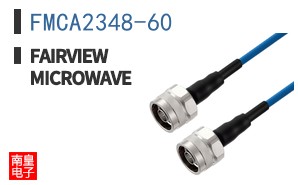 FMCA2348-60