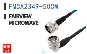 FMCA2349-50CM