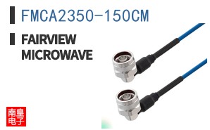 FMCA2350-150CM