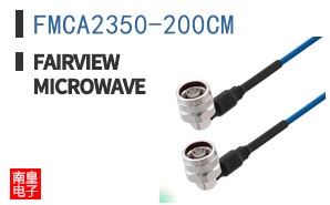 FMCA2350-200CM