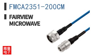 FMCA2351-200CM