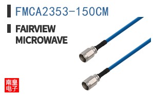 FMCA2353-150CM