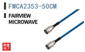 FMCA2353-50CM