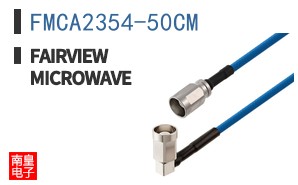 FMCA2354-50CM