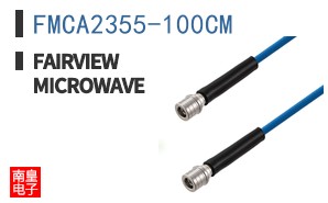 FMCA2355-100CM