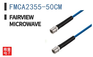 FMCA2355-50CM