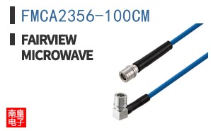 FMCA2356-100CM