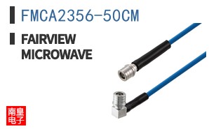 FMCA2356-50CM