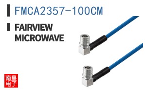 FMCA2357-100CM