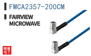 FMCA2357-200CM