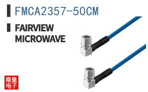 FMCA2357-50CM
