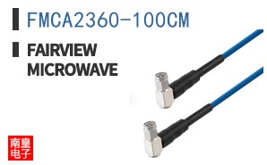 FMCA2360-100CM