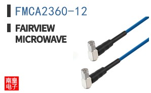 FMCA2360-12