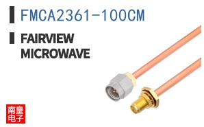 FMCA2361-100CM