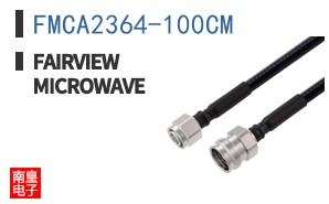 FMCA2364-100CM