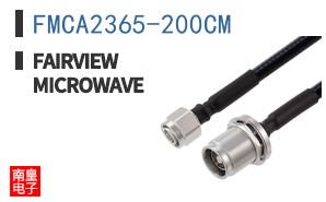 FMCA2365-200CM