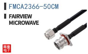 FMCA2366-50CM