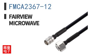 FMCA2367-12