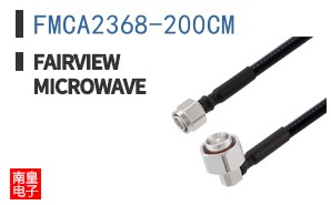 FMCA2368-200CM