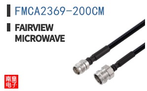 FMCA2369-200CM
