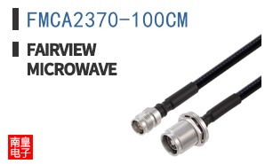 FMCA2370-100CM