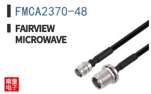 FMCA2370-48
