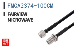 FMCA2374-100CM
