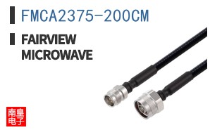 FMCA2375-200CM