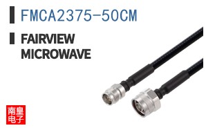 FMCA2375-50CM