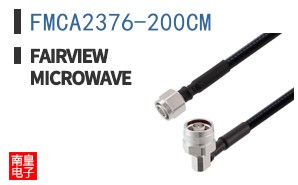 FMCA2376-200CM