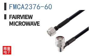 FMCA2376-60