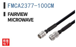 FMCA2377-100CM