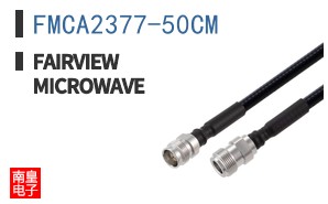 FMCA2377-50CM