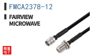 FMCA2378-12