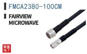 FMCA2380-100CM