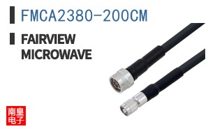 FMCA2380-200CM