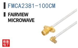 FMCA2381-100CM