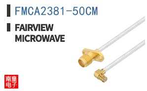 FMCA2381-50CM