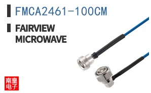 FMCA2461-100CM
