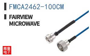 FMCA2462-100CM