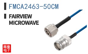 FMCA2463-50CM