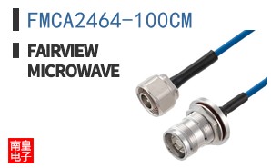 FMCA2464-100CM