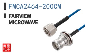 FMCA2464-200CM
