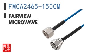 FMCA2465-150CM
