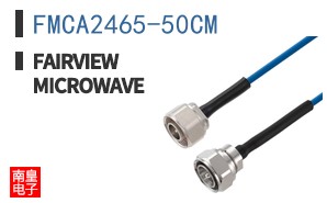 FMCA2465-50CM