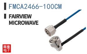 FMCA2466-100CM