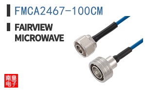 FMCA2467-100CM